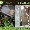 Сетка от насекомых.